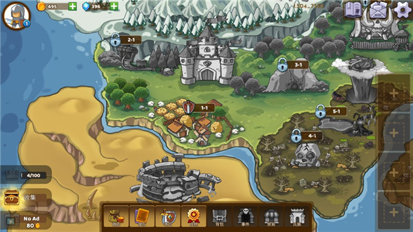 军团冲突王国崛起游戏最新版下载安装