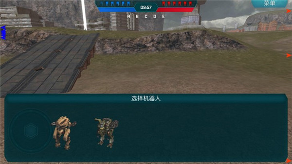 进击的战争机器官方中文版(War(图6)