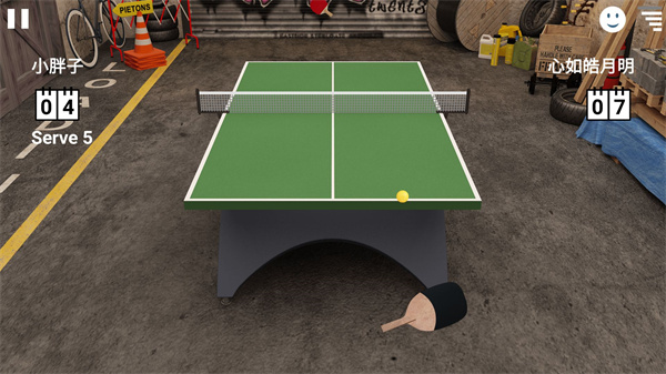 虚拟乒乓球游戏下载最新版