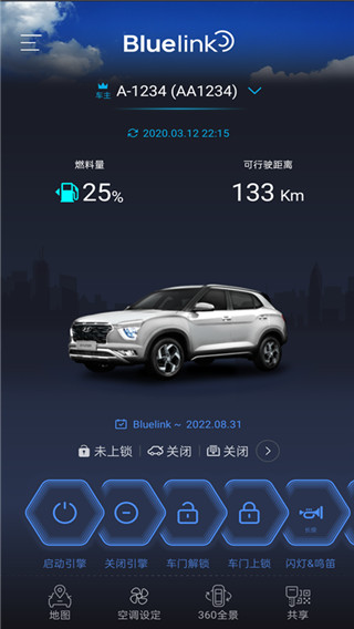 北京现代bluelink app