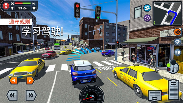 驾校模拟游戏官方版1