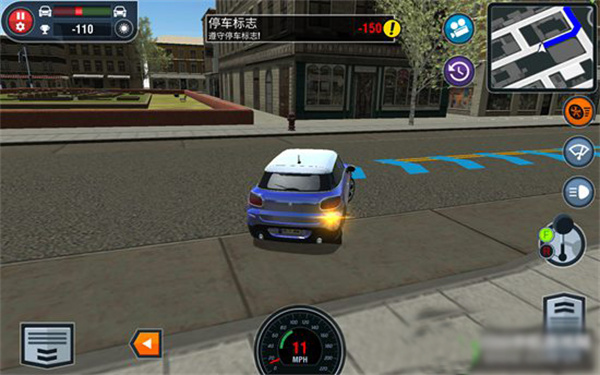 驾校模拟游戏官方版(图10)