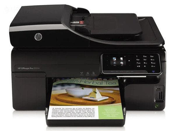 惠普HP officejet 7000打印机驱动