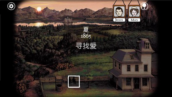 锈湖根源中文版官方最新版3