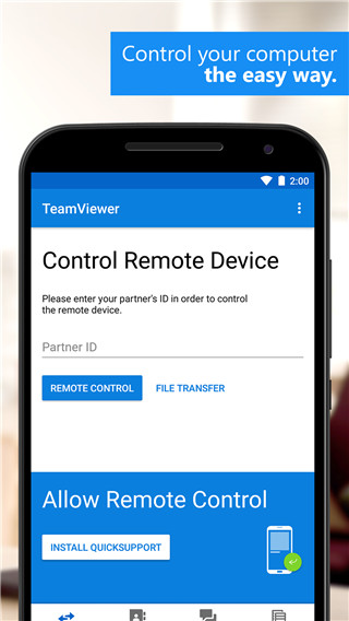 teamviewer13 app下载