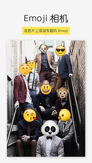 Emoji表情相机app下载