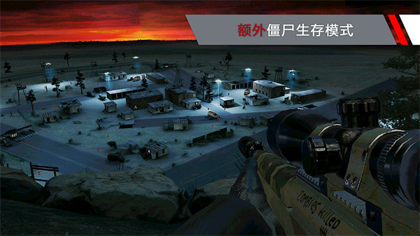 代号47狙击中文版4