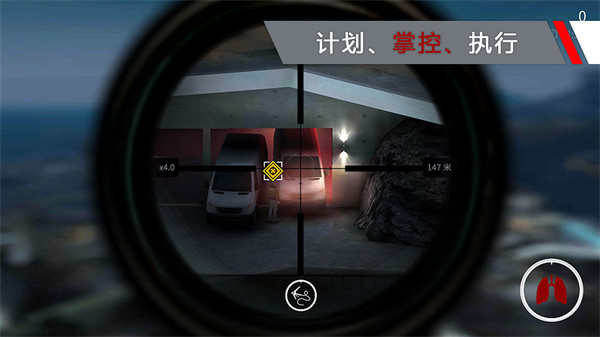 代号47狙击中文版3