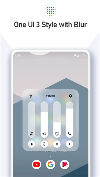 音量面板样式App(Volume Styles)