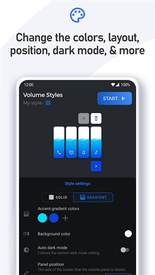 音量面板样式App(Volume Styles)