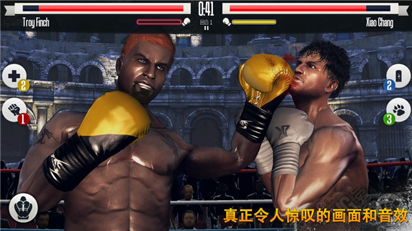 真实拳击中文最新版2