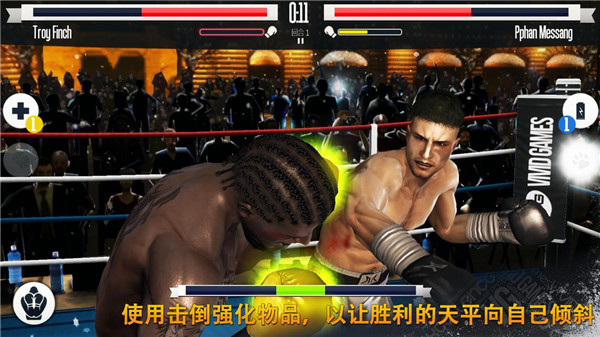 真实拳击中文最新版3