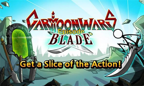 卡通战争刀片手机版(Cartoon Wars: Blade)下载安装