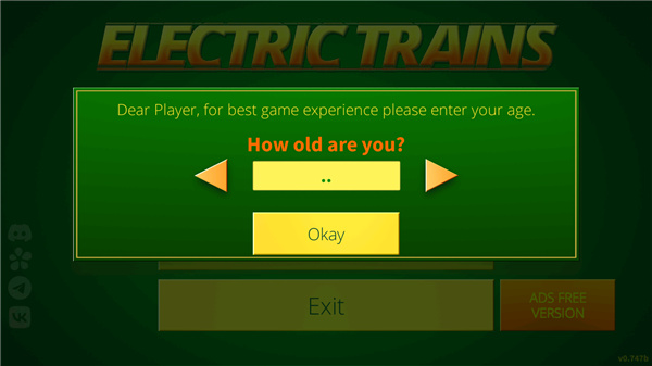 电动火车模拟器安卓版 1