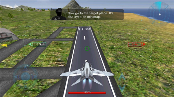空中战场3D手机版下载
