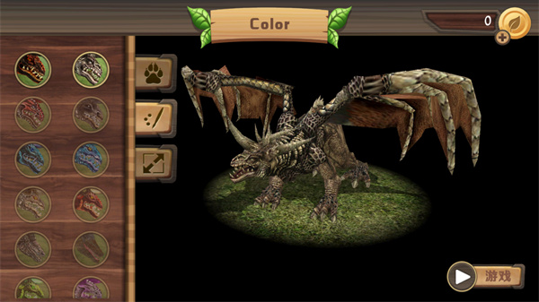 龙族模拟器最新版(Dragon3