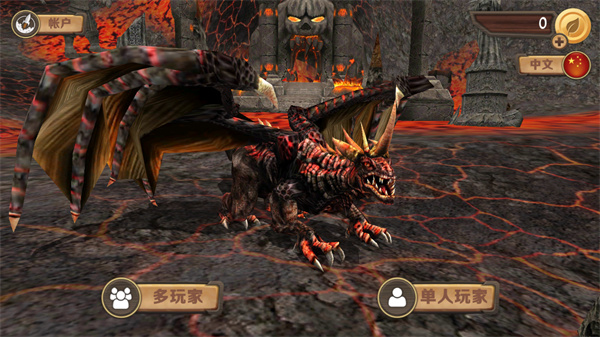 龙族模拟器最新版(Dragon1