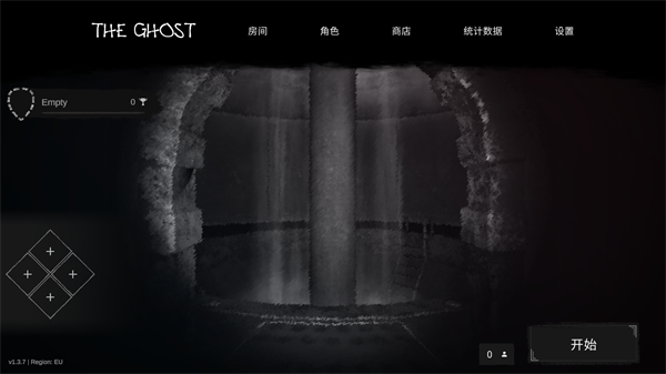 the ghost联机版怎么调中文