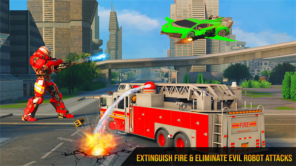 飞行消防车游戏官方正式版下载